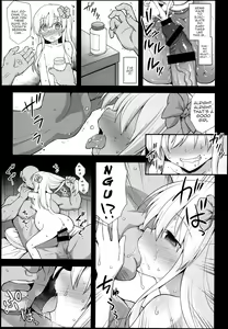 Page 35 of Kanmusu Chakunin Ro-gou Yobai Shussan - preview thumbnail