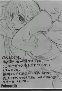 Page 3 of Poison tiLt VERSION ZERO - preview thumbnail