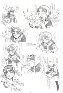 Page 15 of Maribel 14-sai Kibou Maribel 9-sai Kibou - preview thumbnail