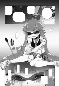 Page 12 of Kimi Iro Ni Somare Sekai - preview thumbnail