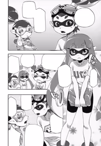 Page 19 of Kimi Iro Ni Somare Sekai - preview thumbnail
