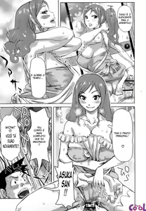 Page 122 of Chijo no Ana | Nympho Hole [Portuguese-BR] [Hiper.cooL} - preview thumbnail