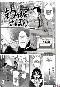 Page 176 of Chijo no Ana | Nympho Hole [Portuguese-BR] [Hiper.cooL} - preview thumbnail