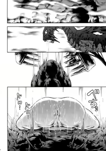 Page 24 of Solo Hunter no Seitai WORLD - preview thumbnail