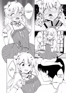 Page 9 of DROP&TRIP - preview thumbnail
