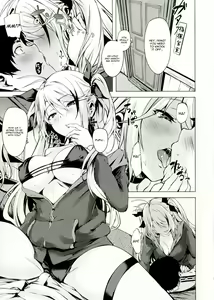 Page 5 of Motto yo, Shikikan-sama. - preview thumbnail