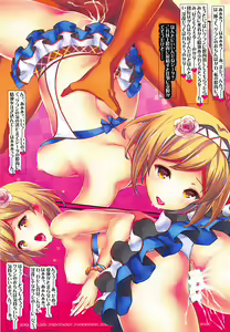 Page 8 of Kono Mizugi Sexy desu ka? - preview thumbnail