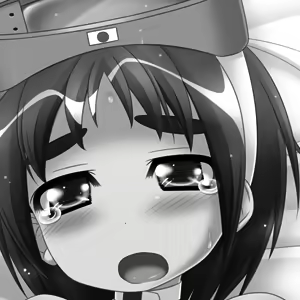 Page 139 of Kanshoku ~Yasen Kuro~ - preview thumbnail