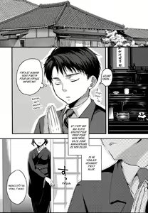 Page 171 of Aisare Shouwaru Love Bitch -My Lovely Bitch ♡- (decensored) - preview thumbnail
