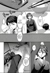 Page 173 of Aisare Shouwaru Love Bitch -My Lovely Bitch ♡- (decensored) - preview thumbnail