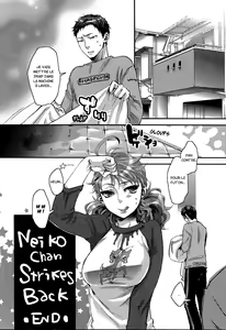 Page 227 of Aisare Shouwaru Love Bitch -My Lovely Bitch ♡- (decensored) - preview thumbnail