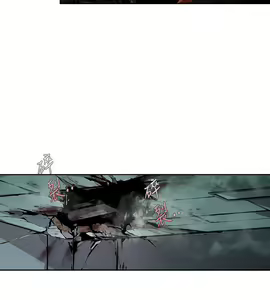 Page 181 of 阴湿路第一季 - preview thumbnail
