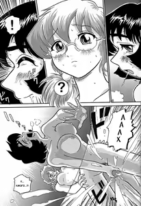 Page 52 of Dulce Report 1 - preview thumbnail