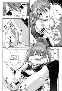 Page 3 of Sword Fish - preview thumbnail