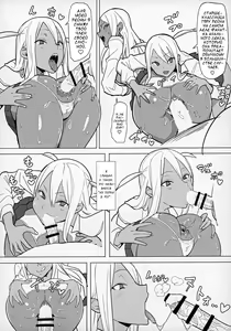 Page 14 of Joshikousei Shoukougun  Highschool Girls Syndrome - preview thumbnail