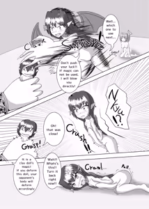 Page 16 of Henka-kei-bo TF Account book - preview thumbnail