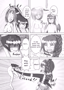 Page 20 of Henka-kei-bo TF Account book - preview thumbnail