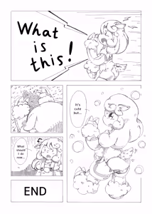 Page 47 of Henka-kei-bo TF Account book - preview thumbnail