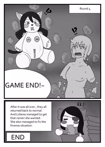 Page 54 of Henka-kei-bo TF Account book - preview thumbnail