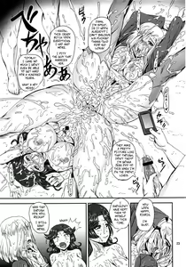 Page 22 of Majestic RIN RIN - preview thumbnail