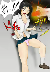 Page 3 of Mokugekisha - preview thumbnail