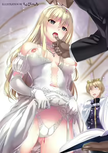 Page 3 of Saimin Choukyouzumi! Netorare Wedding - preview thumbnail