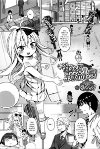 Oshiego to no Tsukiai Kata | Как покорить сердце принцессы — hentai manga cover on Fhentai