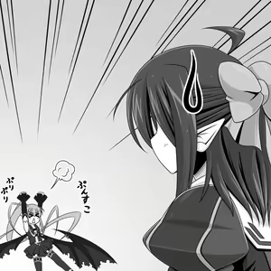 Page 558 of Elina to Ted no Daibouken - preview thumbnail