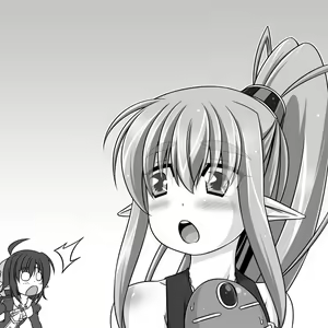 Page 650 of Elina to Ted no Daibouken - preview thumbnail