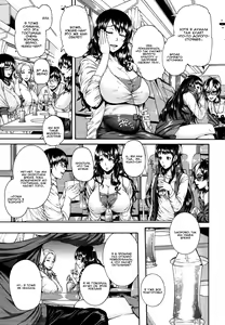 Page 3 of Love Potion ~Gokuraku Tour e Youkoso~ | Любовное зелье ~Добро пожаловать в Райский Тур~ - preview thumbnail