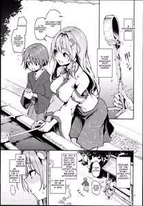 Page 3 of Ohyakudo Jouzu no Sanae-san - preview thumbnail