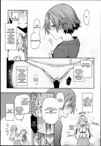 Page 5 of Ohyakudo Jouzu no Sanae-san - preview thumbnail
