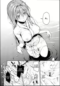 Page 8 of Ohyakudo Jouzu no Sanae-san - preview thumbnail