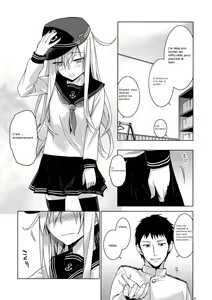 Page 15 of Verniy to Kakko Kari - preview thumbnail