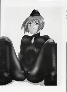 Page 3 of Shadow Defence 17 - preview thumbnail