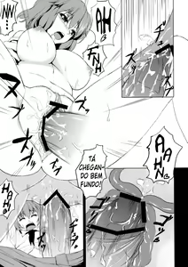 Page 17 of Yuukarin ni Kuwaretai | I Want Yuukarin to Devour Me - preview thumbnail