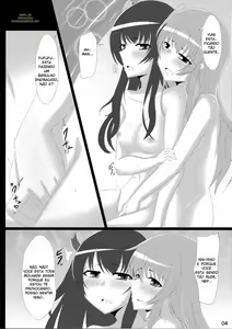 Page 4 of UniGear - preview thumbnail