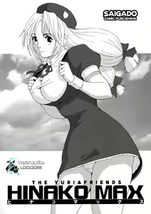 Page 4 of The Yuri & Friends Hinako-Max - preview thumbnail