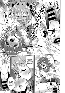 Page 16 of Boku no Master wa Otokonoko - preview thumbnail