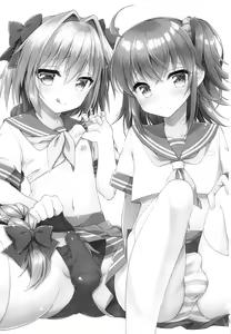 Page 2 of Boku no Master wa Otokonoko - preview thumbnail