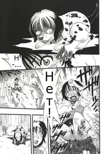 Page 11 of Shoujo wa Inu no Yume o Miru - The Girl Dreams Dogs Ch. 4 - preview thumbnail