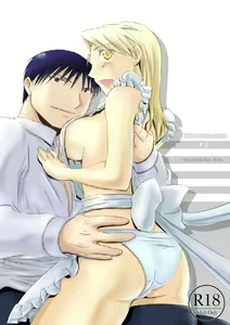 Masshiro | Белоснежный - hentai manga cover image