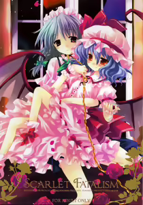Scarlet Fatalism - hentai manga cover image
