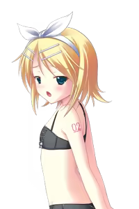 Page 547 of Rin ga Utau, Mirai no Neiro - preview thumbnail