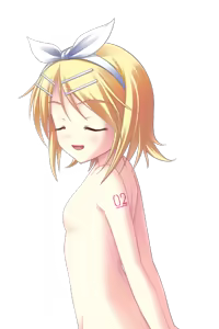 Page 588 of Rin ga Utau, Mirai no Neiro - preview thumbnail