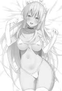 Page 3 of Belfast to Kekkon Shoya - preview thumbnail