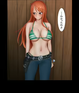 Page 11 of Iinari Nami-san - preview thumbnail