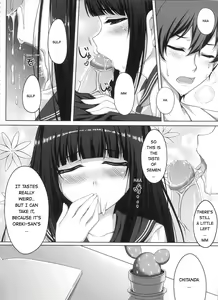 Page 11 of Ni ye hen zai yi ma? | Are you curious too? - preview thumbnail
