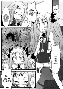 Page 13 of Hajimete no Omocha! - preview thumbnail