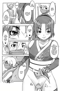 Page 16 of Kunoichi no Sato e Youkoso | Welcome to the Kunoichi Village - preview thumbnail